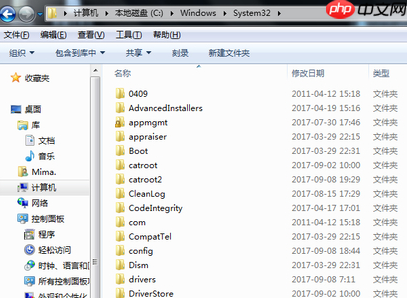 win10系统提示2xlive.dll文件丢失怎么解决