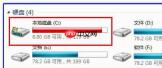 Win7系统休眠出现错误0xc000007f解决方法
