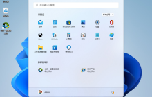 win11快捷键有哪些?win11快捷键大全