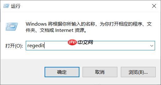 怎么解决Word无法创建工作文件的问题