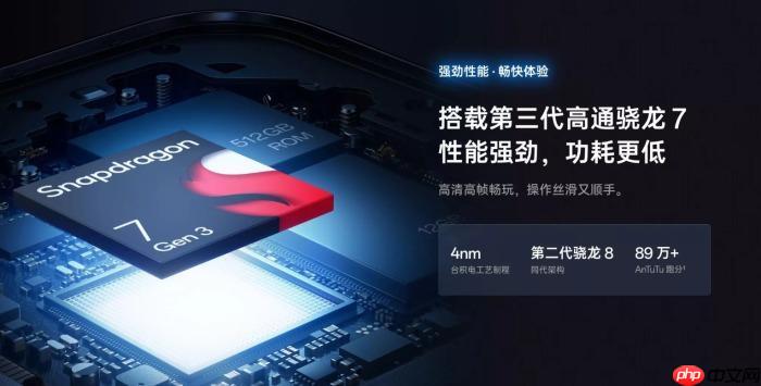 OPPO K13s/K13x 雙機(jī)發(fā)布：流暢體驗(yàn)與弱網(wǎng)王者為你而來(lái)！