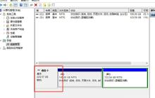 你知道自己Win10专业版电脑硬盘容量大小吗?