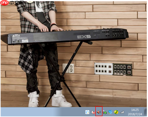 如何实现电脑录音？Windows系统内置的录音机在哪？