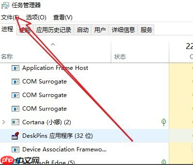 windows10黑屏只有鼠标怎么办？