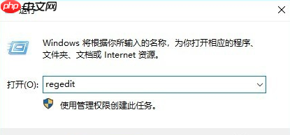 windows10黑屏只有鼠标怎么办？
