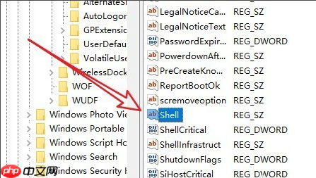 windows10黑屏只有鼠标怎么办？