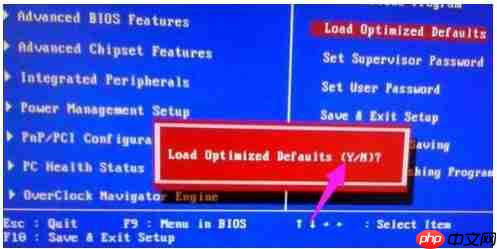 电脑恢复出厂设置具体操作步骤