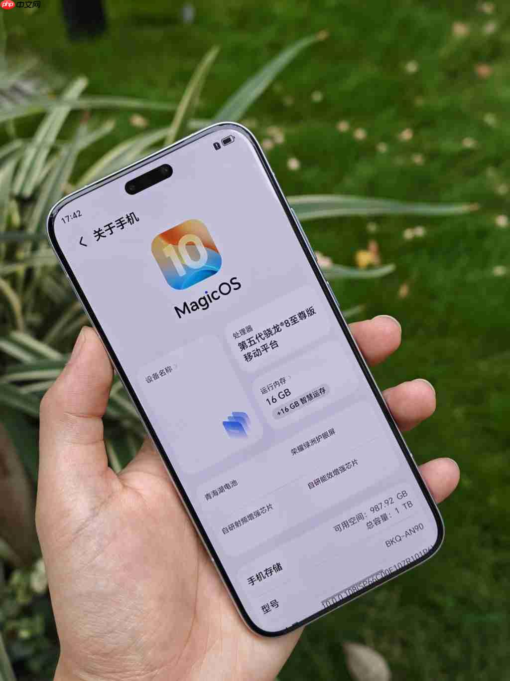 荣耀 Magic8 Pro 真机实拍:独享 3D 人脸识别的骁龙 8 至尊旗舰