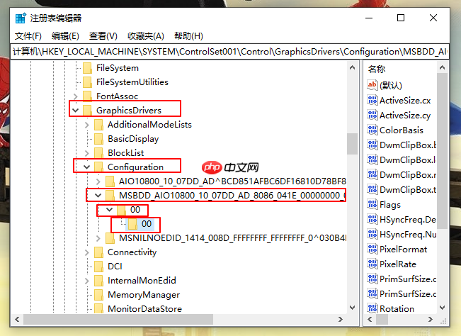 笔记本玩游戏设置不了全屏怎么办?设置笔记本游戏界面全屏方法