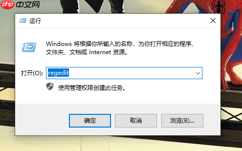 笔记本玩游戏设置不了全屏怎么办?设置笔记本游戏界面全屏方法