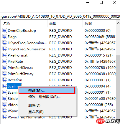 笔记本玩游戏设置不了全屏怎么办?设置笔记本游戏界面全屏方法