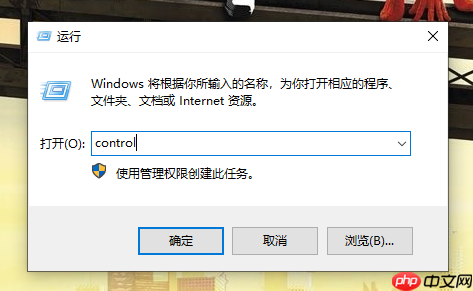 笔记本玩游戏设置不了全屏怎么办?设置笔记本游戏界面全屏方法