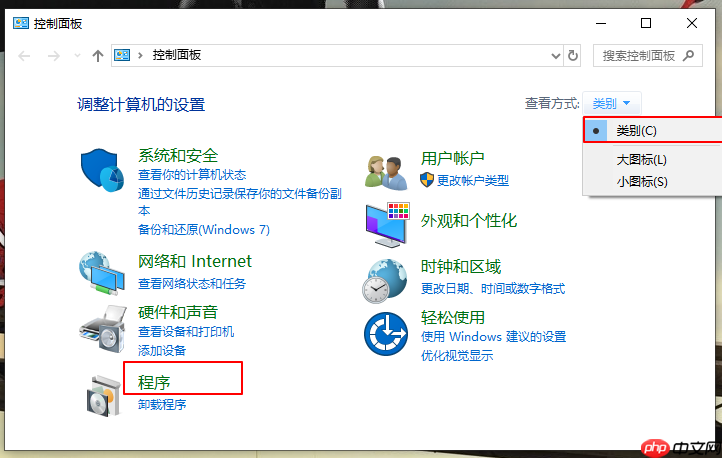 笔记本玩游戏设置不了全屏怎么办?设置笔记本游戏界面全屏方法