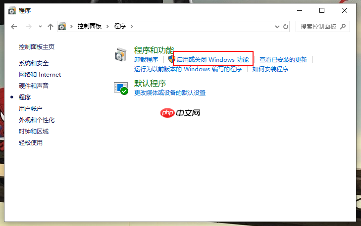 笔记本玩游戏设置不了全屏怎么办?设置笔记本游戏界面全屏方法