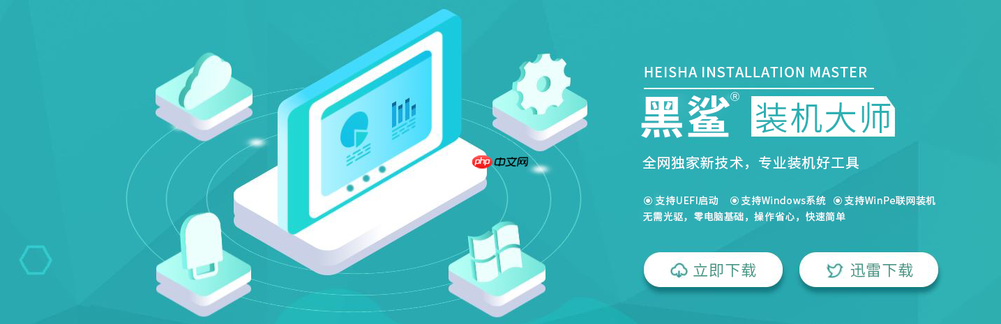 win10黑屏怎么重装系统？拯救电脑黑屏小妙招