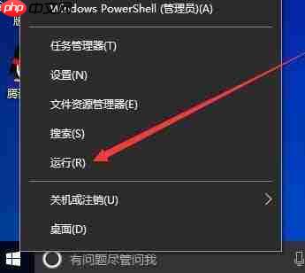 Win10怎么禁用游戏模式？