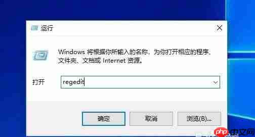 Win10怎么禁用游戏模式？
