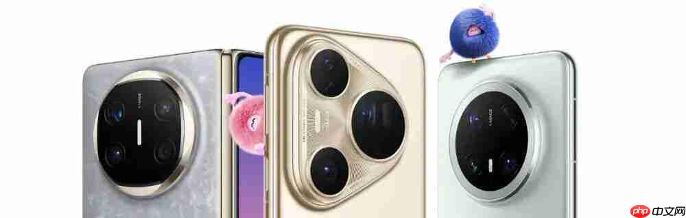  华为 Mate 80 或 11 月发，细节再曝 