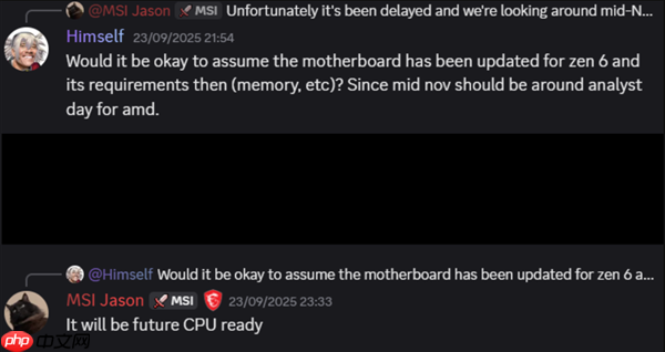 能用到锐龙10000 AMD又良心一把:AM5主板支持Zen6处理器