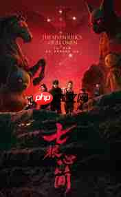 七根心简小说如何免费观看在线阅读