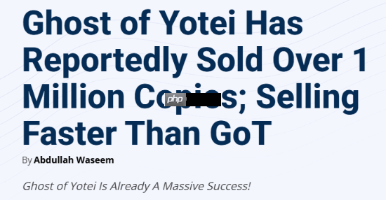 晨报|生化危机电影新演员敲定 曝羊蹄山首日百万销量