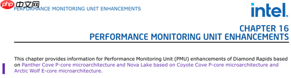 与AMD激烈交锋:Intel确认Nova Lake将用Coyote Cove P核+Arctic Wolf E核