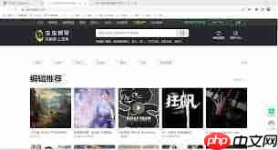 虫虫钢琴推荐视频如何开启