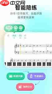 虫虫钢琴推荐视频如何开启