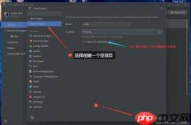 IntelliJ IDEA如何导入项目