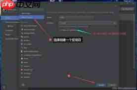 IntelliJ IDEA如何导入项目