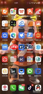 荣耀手机如何删除下载软件