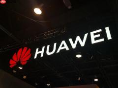 张平安：5、7nm并非核心 华为算力能力已超英伟达芯片3倍
