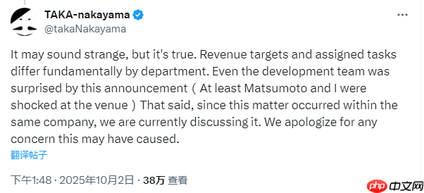 《街霸6》导演回应卡普空杯决赛网络发布收费 开发组也震惊