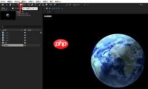 Ae如何移动摄像机视角