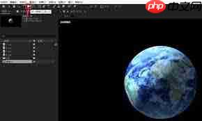 Ae如何移动摄像机视角