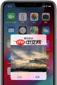 苹果和华为能否隔空投送