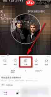 猫耳FM充电提示音如何设置