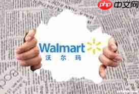 沃尔玛礼品卡能在山姆用吗