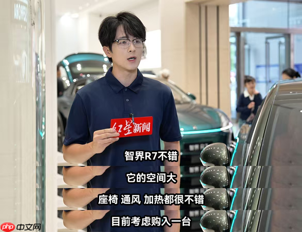 销量口碑双丰收 解密新款智界R7国庆热销现象背后的硬实力
