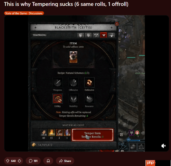 暴雪又挨骂!《暗黑4》淬炼系统被玩家怒喷:最差设计