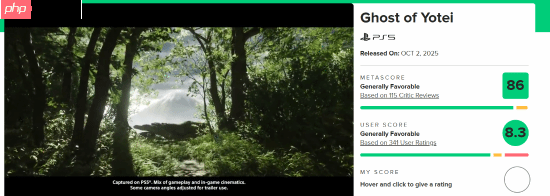 《羊蹄山之魂》M站玩家评分8.2分:画面出色 创新度不高