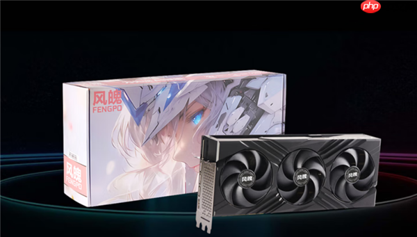 为普通游戏用户设计：国内厂商推出RTX 3080 20GB！性能超5060 Ti