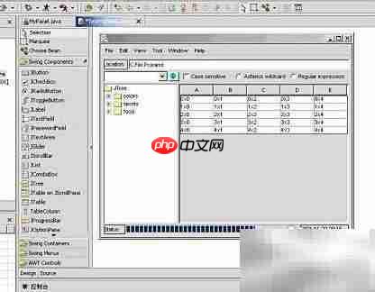Eclipse VE插件使用指南