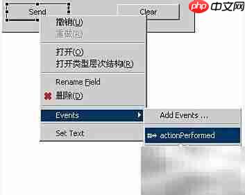 Eclipse VE插件使用指南