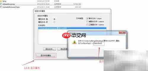 SolidWorks Toolbox零件去关联方法