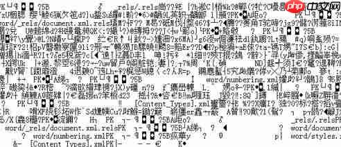 win7系统记事本打开乱码怎么办?