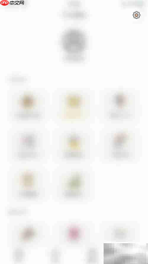 开启小习惯管理模块