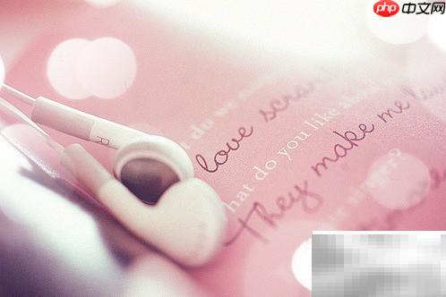 You Are My Only One