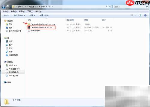 .NET 4.0错误解决方法