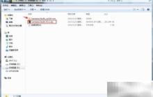 .NET 4.0错误解决方法